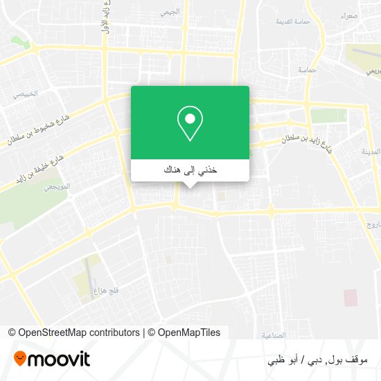 خريطة موقف بول
