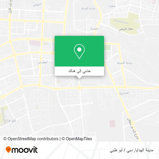 خريطة مدينة الهدايا