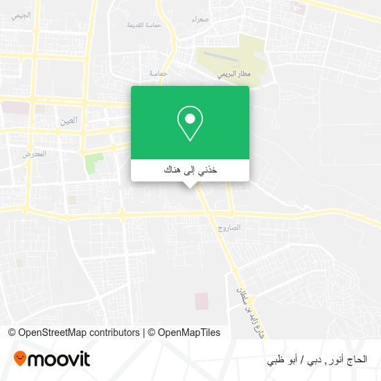 خريطة الحاج أنور