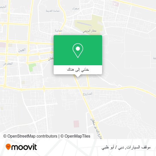 خريطة موقف السيارات