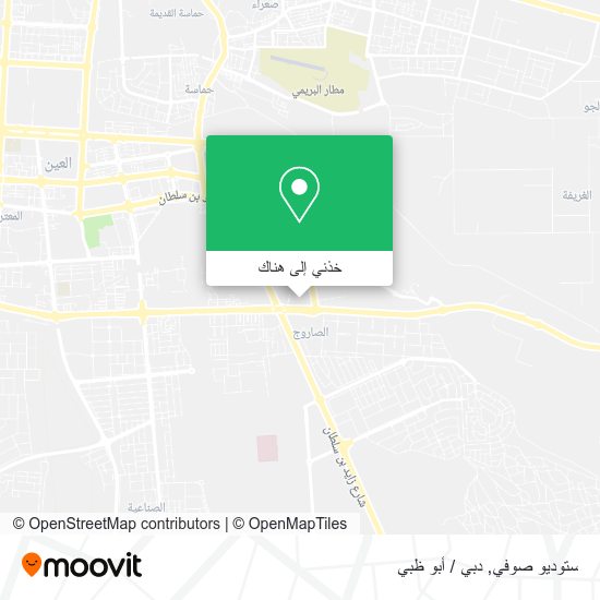 خريطة ستوديو صوفي