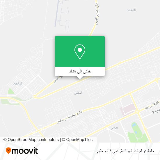 خريطة حلبة دراجات الهوائية