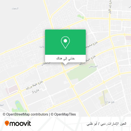 خريطة العين الإمارات