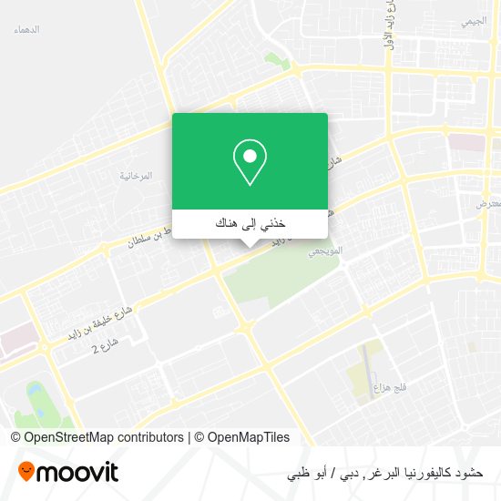 خريطة حشود كاليفورنيا البرغر