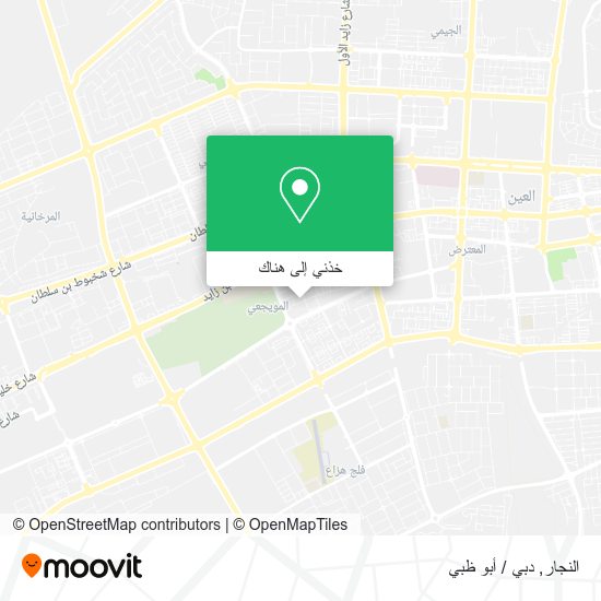 خريطة النجار
