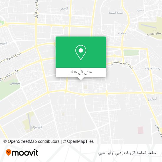 خريطة مطعم الماسة الزرقاء
