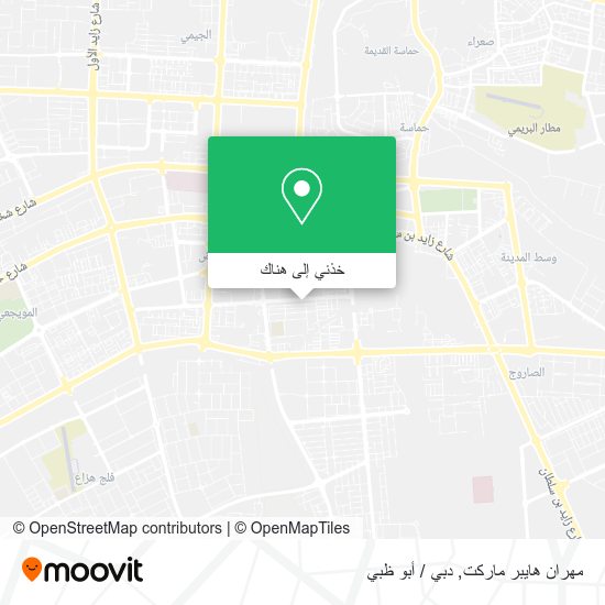 خريطة مهران هايبر ماركت