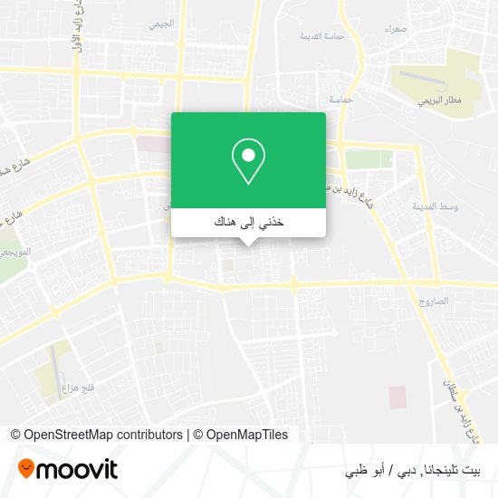 خريطة بيت تلينجانا