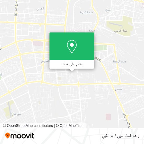 خريطة رغد الشام