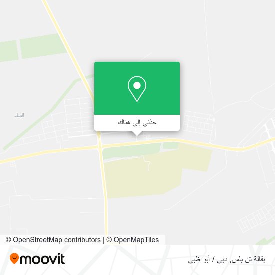 خريطة بقالة تن بلس