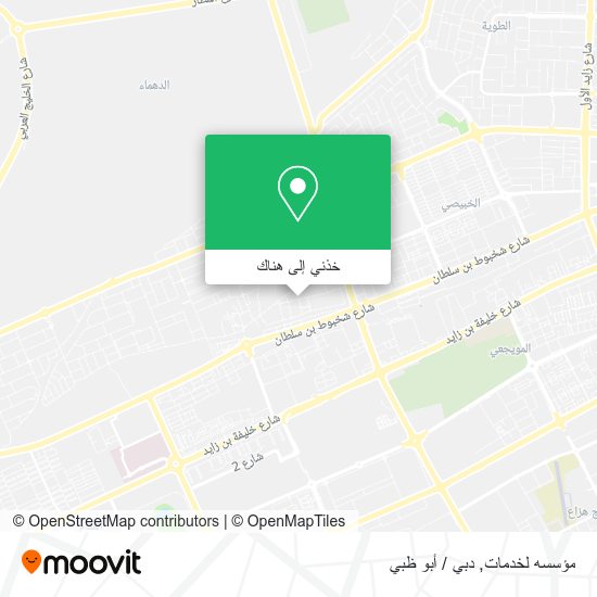 خريطة مؤسسه لخدمات
