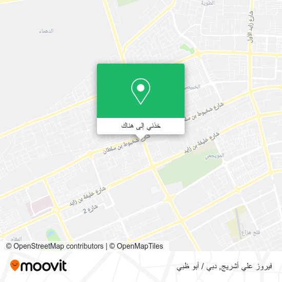 خريطة فيروز علي أشريج