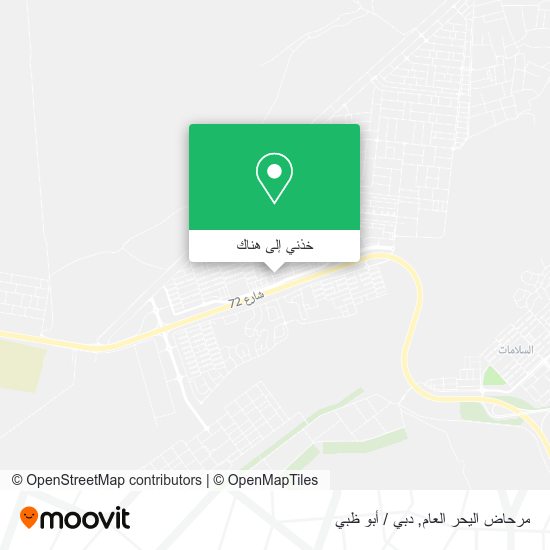خريطة مرحاض اليحر العام
