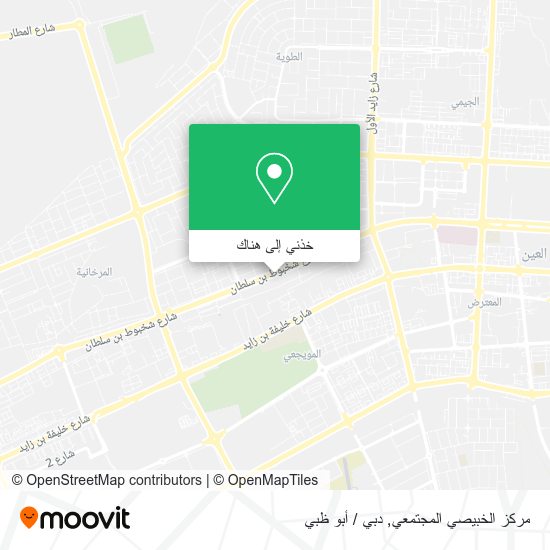 خريطة مركز الخبيصي المجتمعي