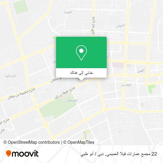 خريطة 22 مجمع عمارات فيلا العميمي