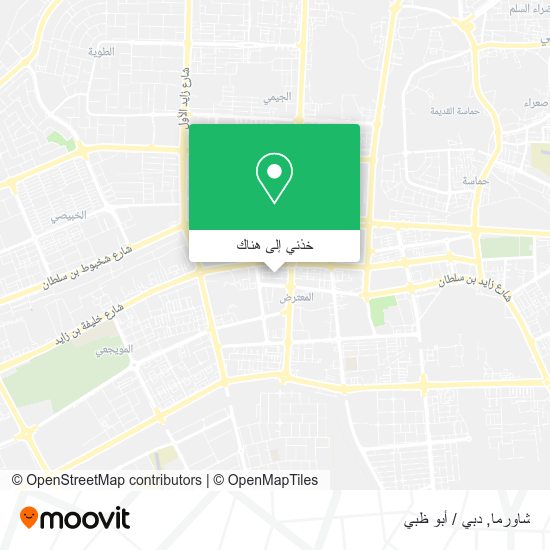 خريطة شاورما