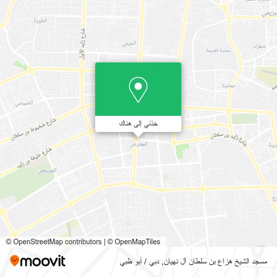 خريطة مسجد الشيخ هزاع بن سلطان آل نهيان