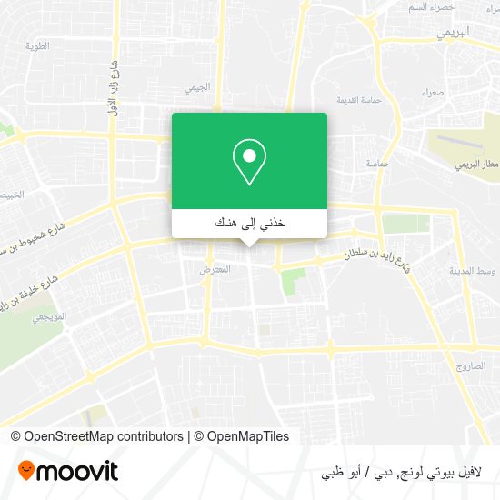 خريطة لافيل بيوتي لونج