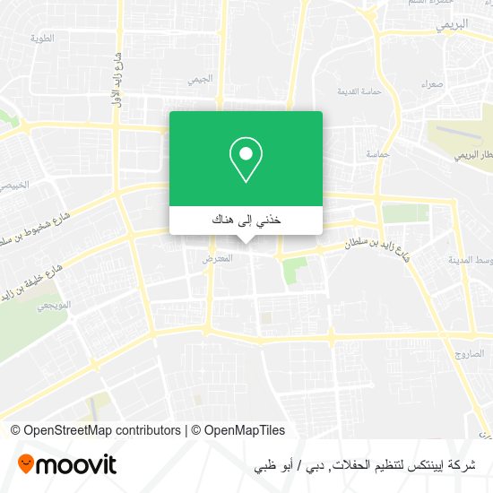 خريطة شركة إيينتكس لتنظيم الحفلات