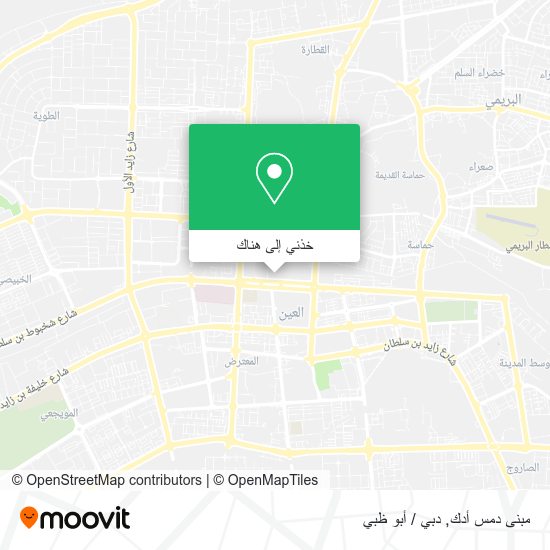 خريطة مبنى دمس أدك