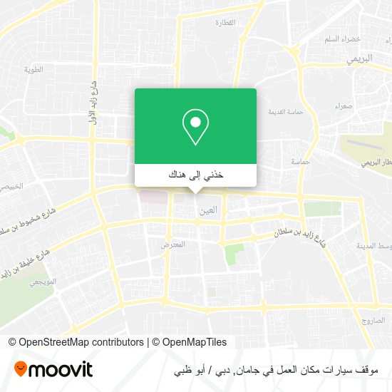 خريطة موقف سيارات مكان العمل في جامان