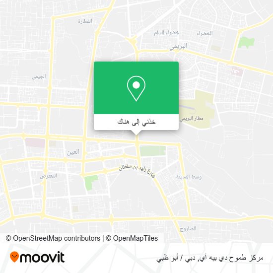 خريطة مركز طموح دي بيه آي