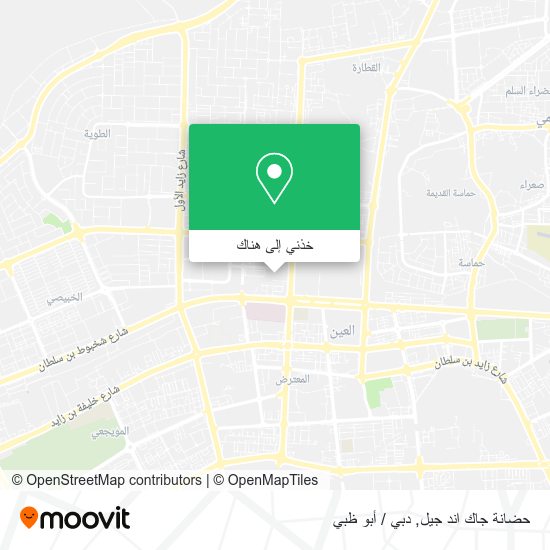 خريطة حضانة جاك اند جيل
