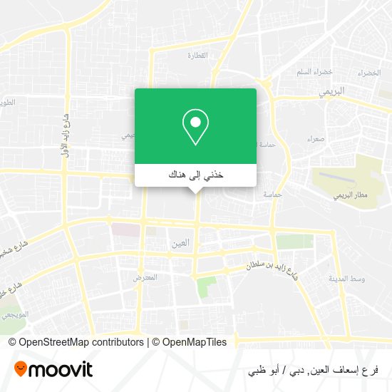 خريطة فرع إسعاف العين