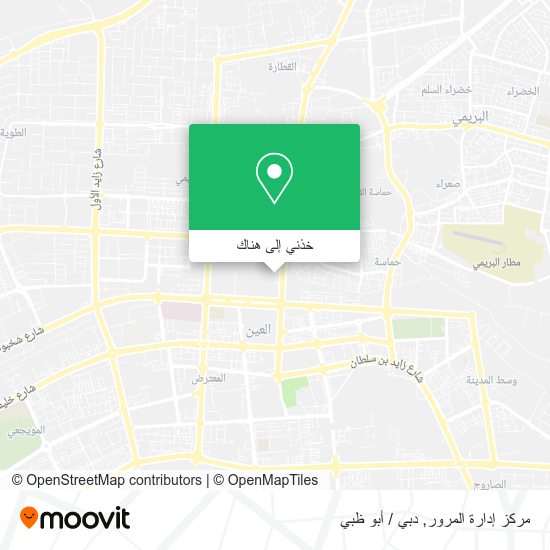 خريطة مركز إدارة المرور