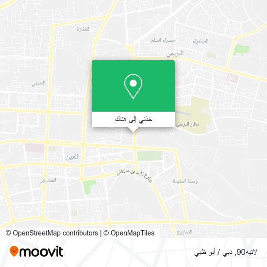 خريطة لاتيه90