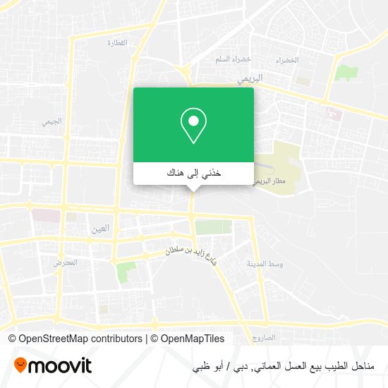 خريطة مناحل الطيب بيع العسل العماني