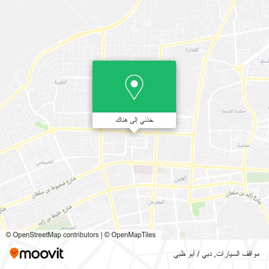 خريطة مواقف السيارات