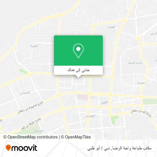 خريطة مكتب طباعة واحة الرضا