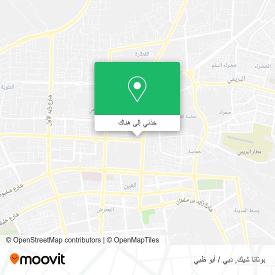خريطة بوتانا شيك