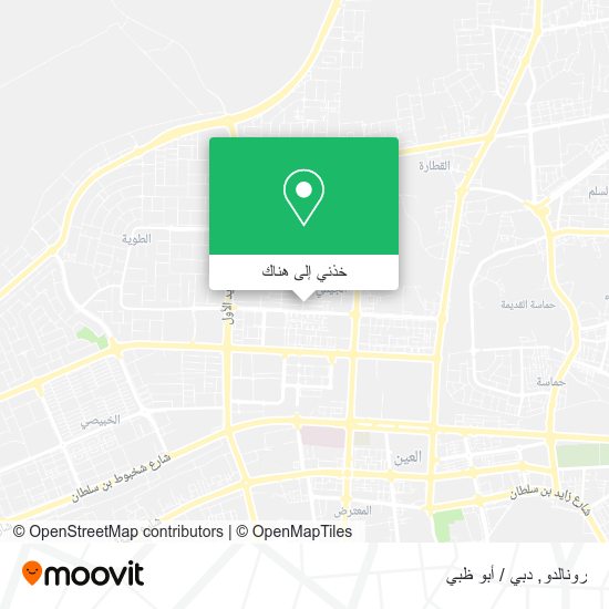 خريطة رونالدو