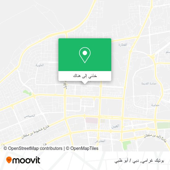 خريطة بوتيك غرامي