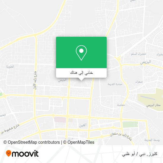 خريطة كليرز