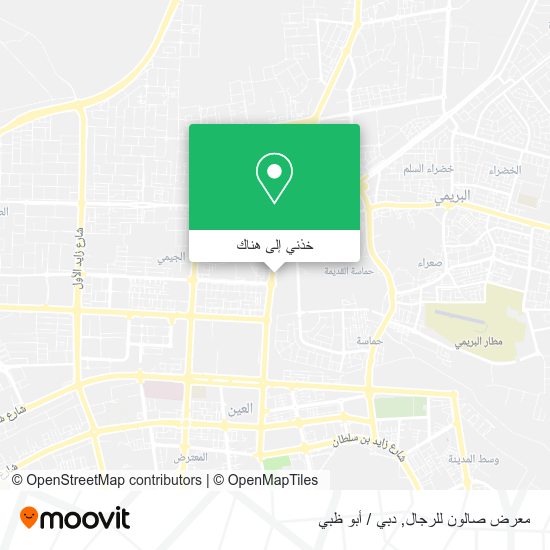 خريطة معرض صالون للرجال