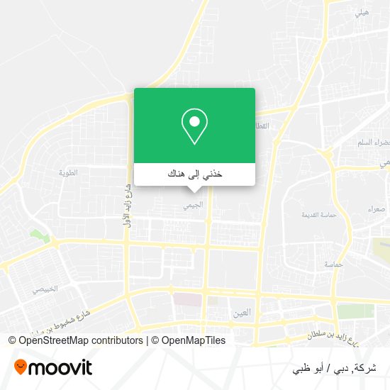 خريطة شركة