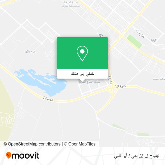 خريطة فيليدج إن 2