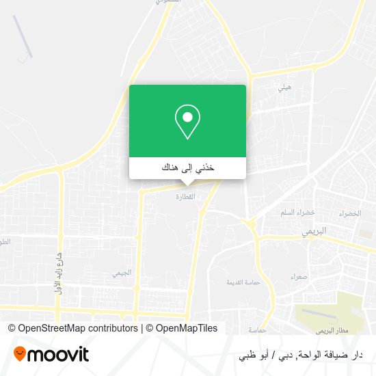 خريطة دار ضيافة الواحة