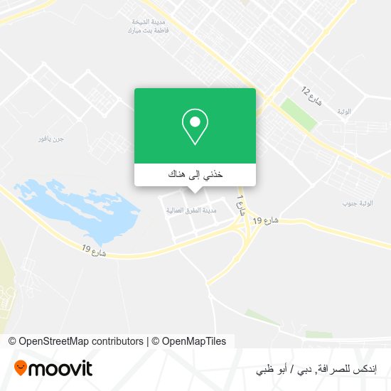 خريطة إندكس للصرافة