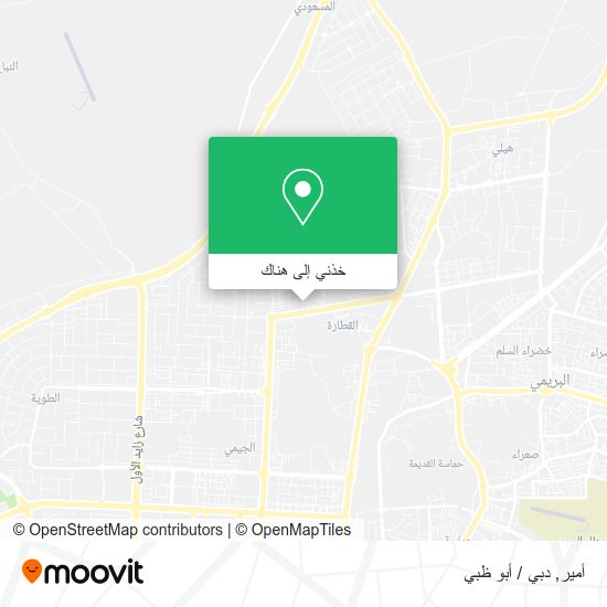 خريطة أمير