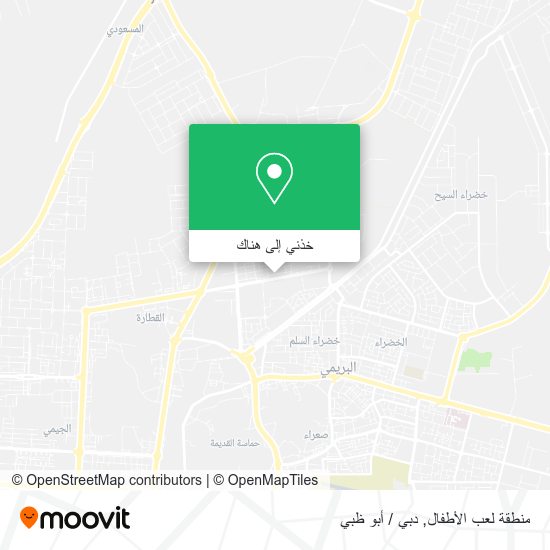 خريطة منطقة لعب الأطفال