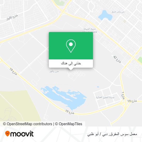 خريطة معمل سوس المفرق