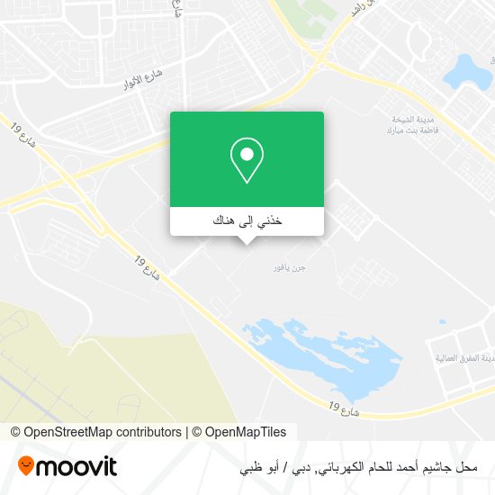 خريطة محل جاشيم أحمد للحام الكهربائي