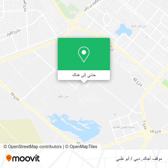 خريطة موقف أجاك