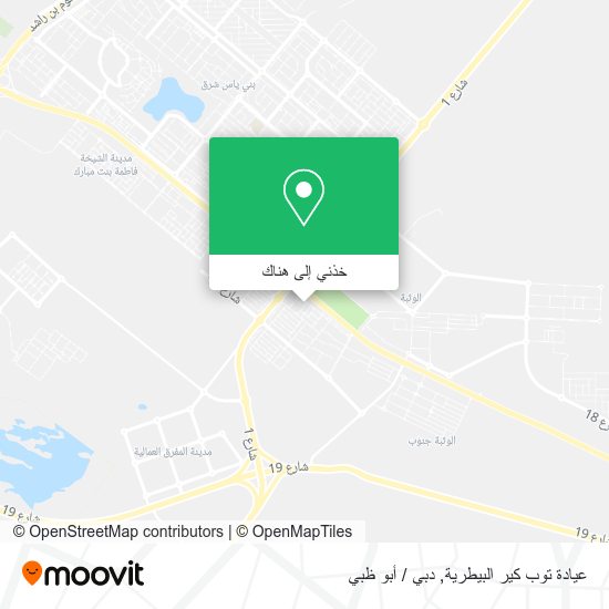خريطة عيادة توب كير البيطرية