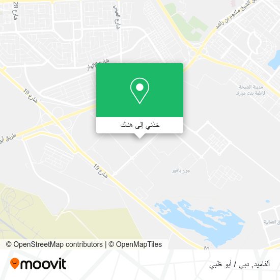 خريطة ألفاميد