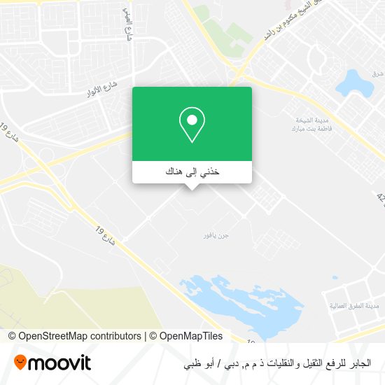 خريطة الجابر للرفع الثقيل والنقليات ذ م م